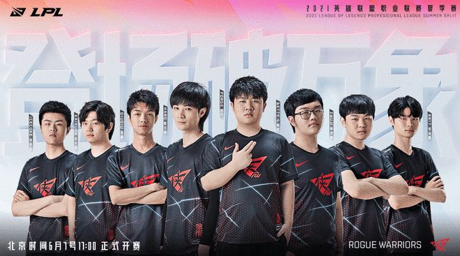 赛带来了巨 赛带来了巨